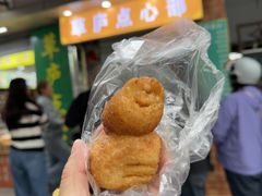 -草庐酒家