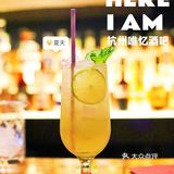 杭州市区宝藏清吧🍹武林音乐🎵街区丨五一旅游攻略网红夜宵
