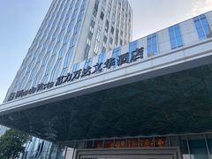 门面-美食汇·海鲜自助餐·家庭聚会·商务宴请(青秀万达文华店)
