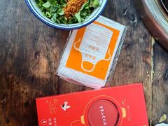 -芈重山老火锅(洪崖洞店)