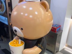 -KOI Thé(正佳广场店)