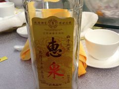 image-山明水秀大饭店