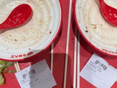 -永和大王(军博店)