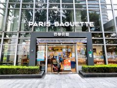 -巴黎贝甜(常德路店)