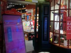 -SISYPHE BOOKS西西弗书店(龙湖滨江天街店)