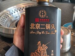 -二虎原味烧烤