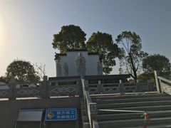 -武汉紫薇都市田园