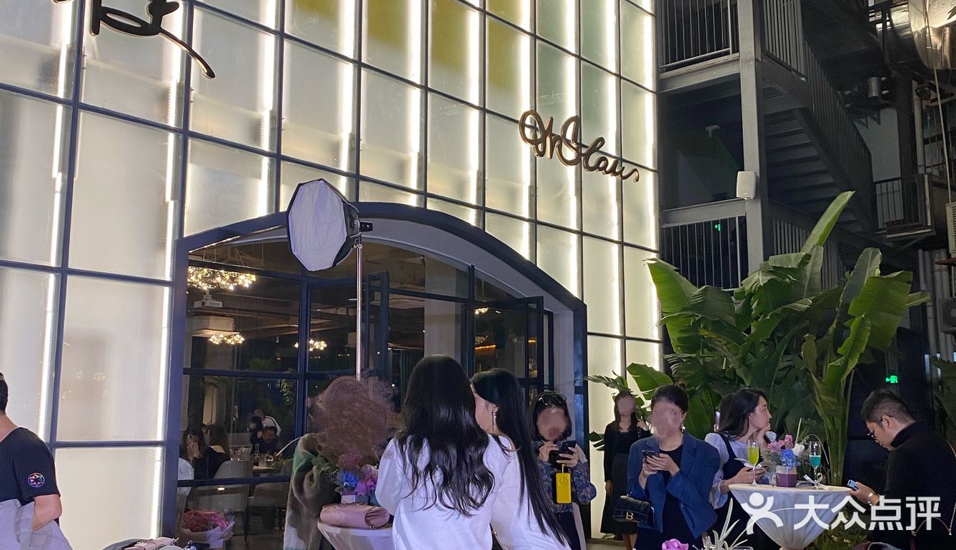 樸一周年活动 | 高级浪漫 | 圣诞倒数圣地