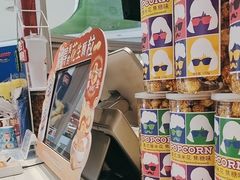 -DQ·蛋糕·冰淇淋(湖景东路店)