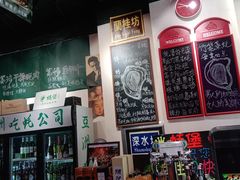 -蚝堡海鲜·威海菜·海肠捞饭·烧烤·亚洲吃蚝公司(幸福门店)