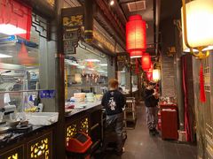 -袁老四重庆老火锅(桐梓坡店)