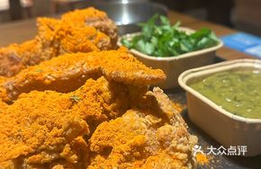 Cilantro Dipping Chicken
