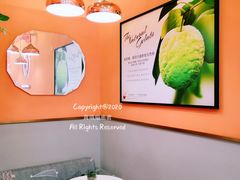 -iceason爱茜茜里·意大利健康冰淇淋(骑龙巷店)