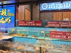 -焰江山海鲜牛排烤肉自助(锦华万达二星店)