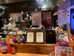 -Fukumimi·美醉堂 居酒屋(金尚店)