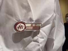 -海底捞火锅(丰尚国际广场店)