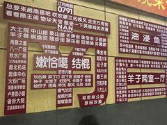 -羊子两室一厅