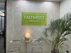 -凡碧诗毛孔清洁收细