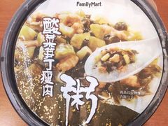 -全家便利店(杭州龙翔桥地铁站店)