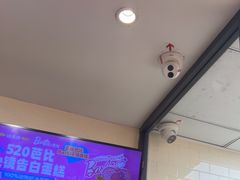 -味多美蛋糕(阜成门店)