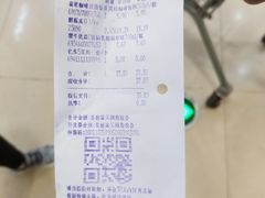 -北京华联生活超市(青海西宁花园店)