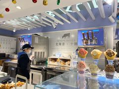 -Bakery(成都IFS国际金融中心店)