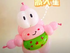 -River Bar酒吧(通州万达店)