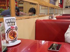 -宏状元现熬粥·京味菜(五棵松店)