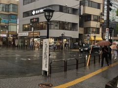 -鎌倉茶々(本店)