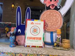 -新疆国际大巴扎