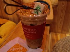 -囍福咖啡(这有山店)