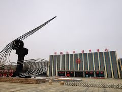 -沈阳铁路陈列馆