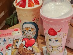 -奈雪的茶(M+世纪都会广场店)