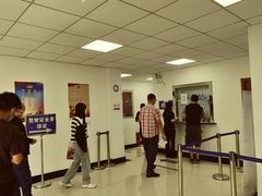 -上海市公安局交通警察总队车辆管理所三分所