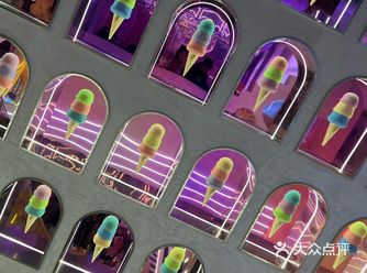 青岛探店之必去之一honey future冰激凌店