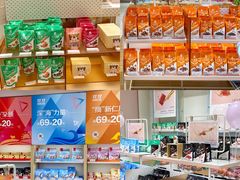 -上海颛桥万达广场