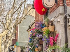 -Money Shops(愚园路店)