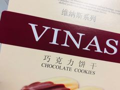 -凯司令西点房(虹桥路站店)