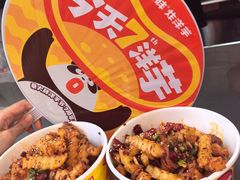-龙湖重庆时代天街