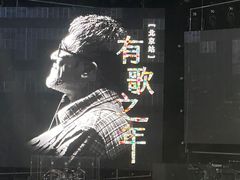 -华熙生物·润百颜ECM中心