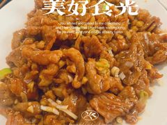 -来顺成饭庄