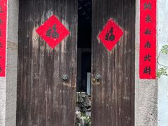 -小河直街历史文化街区