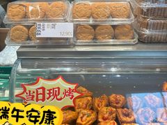 -泸溪河桃酥(龙湖长楹天街店)