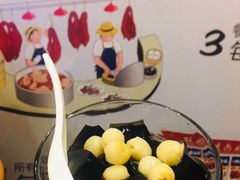 -陈鹏鹏潮汕菜(欢乐海岸 海边景观店)