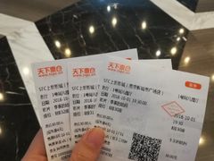 -SFC上影影城(南京新城市广场店)