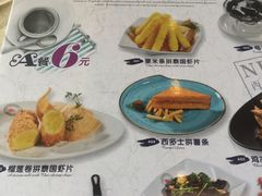 菜单-中山威尼斯西餐厅(三乡总店)