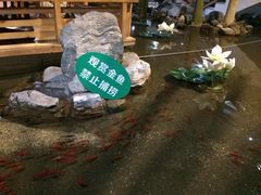 iphone_upload_pic-大和洗浴休闲会所(宏大广场店)