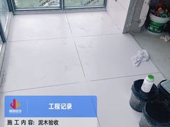 -居丽装饰空间设计(总部)