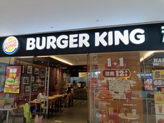 -汉堡王(天津鲁能店)