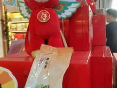 -吴裕泰茶庄(前门大街店)